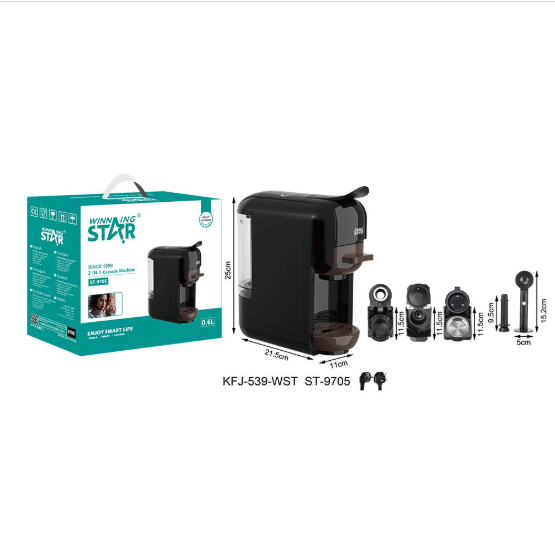 4 in 1 Coffee Machine Winning Star ST-9705